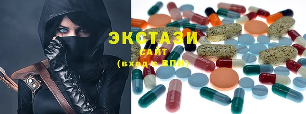 хмурый Абинск