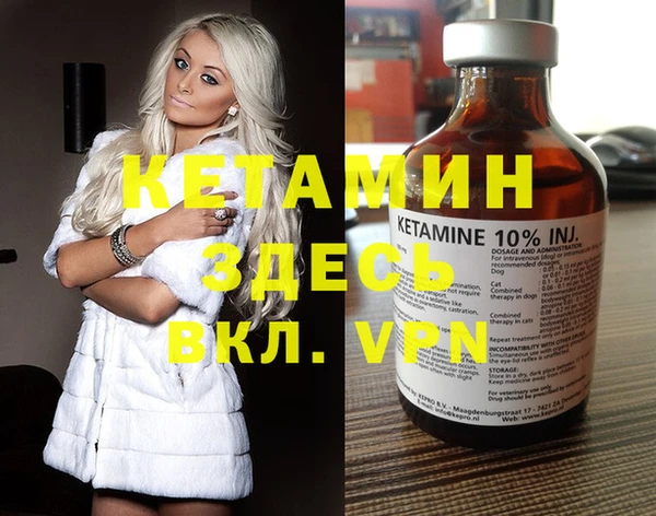 ГАЛЛЮЦИНОГЕННЫЕ ГРИБЫ Елабуга