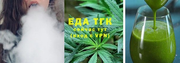 хмурый Абинск