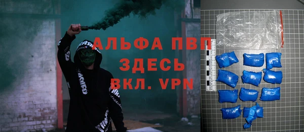 хмурый Абинск
