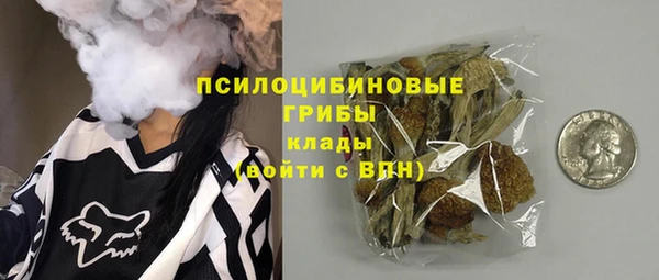 мет Абдулино