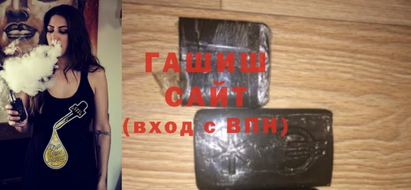 мет Абдулино