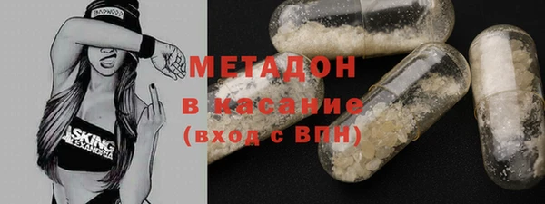 хмурый Абинск