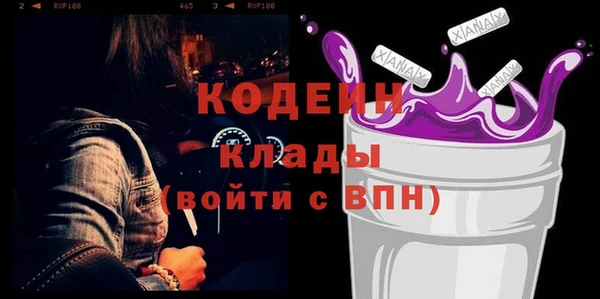 мет Абдулино