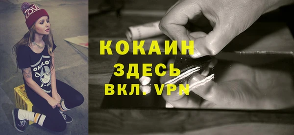 хмурый Абинск