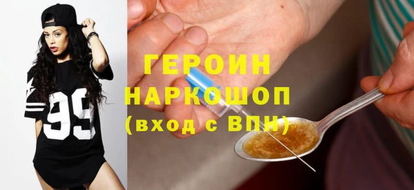 индика Абаза