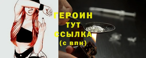 хмурый Абинск