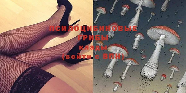 мет Абдулино