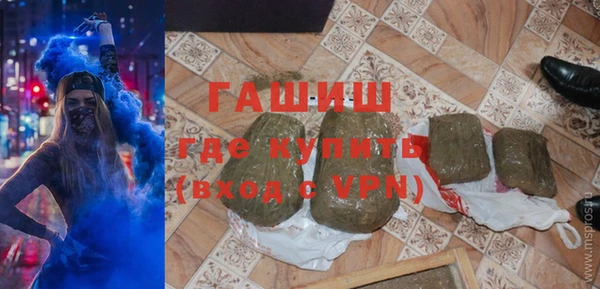 мет Абдулино