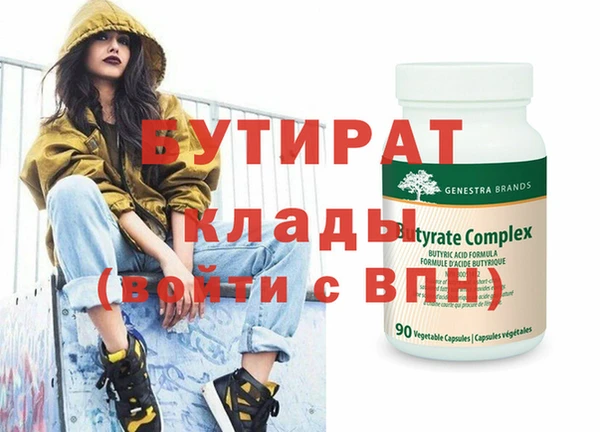 индика Абаза