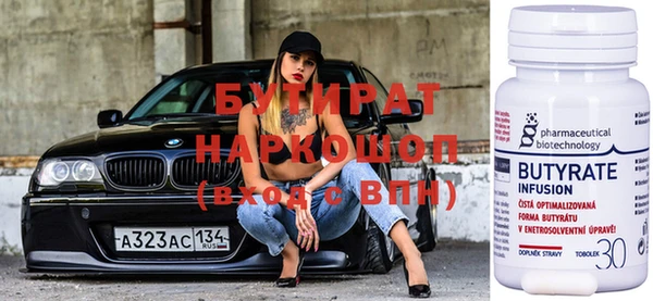индика Абаза