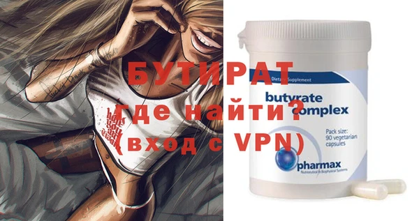 индика Абаза