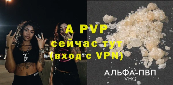 мет Абдулино