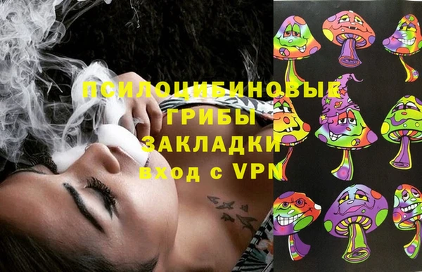 мет Абдулино
