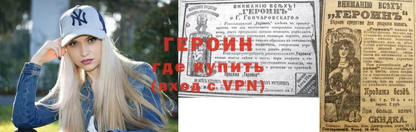 мет Абдулино