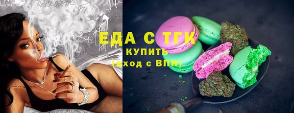 хмурый Абинск