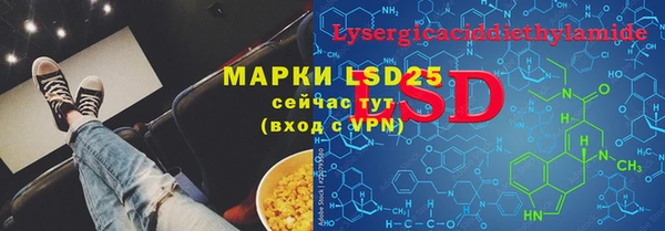 хмурый Абинск