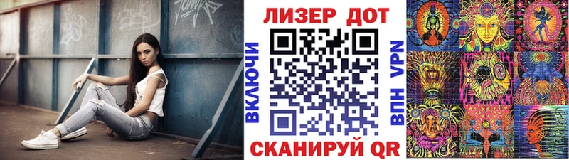 где можно купить наркотик  Братск  Марки 25I-NBOMe 1500мкг 