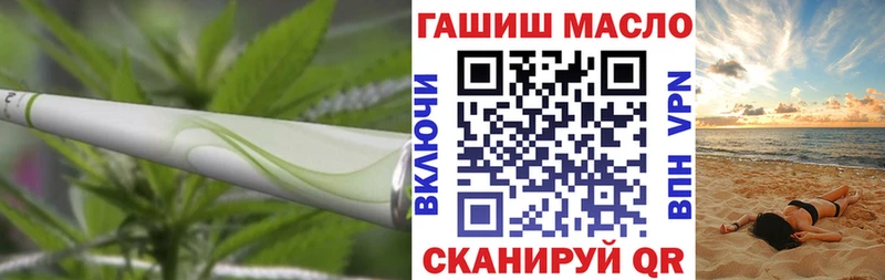 Дистиллят ТГК Wax  Братск 